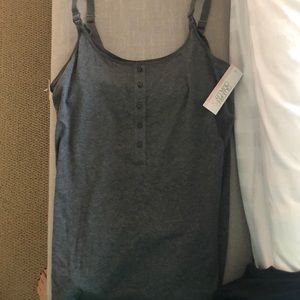 Nursing tank